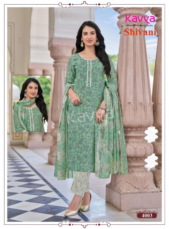 Kavya shivani vol 4 fashion gerua wholesale long straight kurti catalog